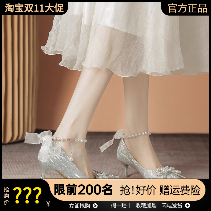 ZHR猫跟高跟鞋女秋季新款法式