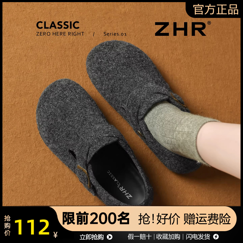 ZHR绒面全包勃肯鞋女2025新款