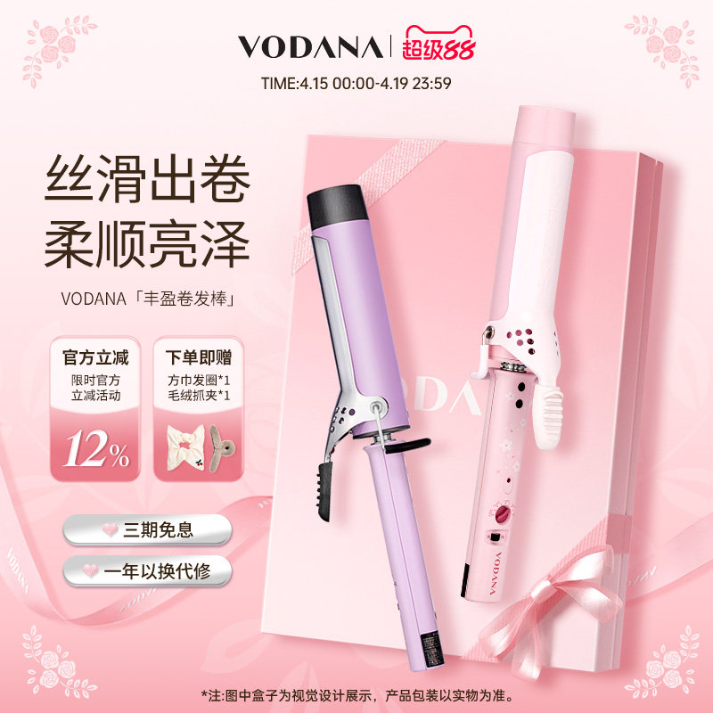 //img.alicdn.com/bao/uploaded/i1/2200618090774/O1CN01jg5KJ91HaXghjQOTQ_!!4611686018427379990-0-item_pic.jpg