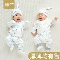 Хлопковый зимний тонкий детский комбинезон для новорожденных для младенца