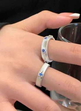 一恋海蓝色锆石微镶戒指女精致拉丝波光粼粼开口指环叠戴甜酷食指