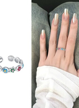一恋甜酷彩色小花朵戒指女叠戴个