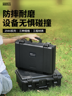 传承防护箱S2944五金工具收纳多功能定制配棉仪器设备包装箱包邮