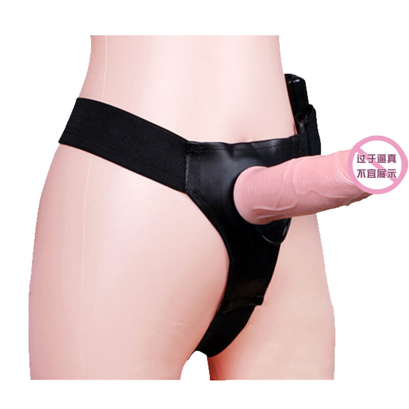 夫妻性用品情趣穿戴式陽具男用穿戴褲空心震動矽膠假陰徑套超大粗在類目 成人用品/避孕/計生用品, 男用器具, 男用穿戴中 - 來自Buy2taobao.com提供專業的淘寶代購服務