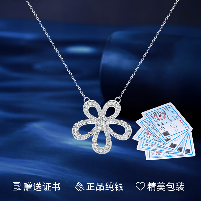 【满钻太阳花】S925纯银项链女小众设计高级感锁骨链送女友礼物