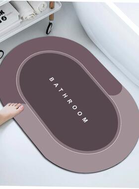 Absorbent soft diatom mud floor mats bathroom door mats 地垫