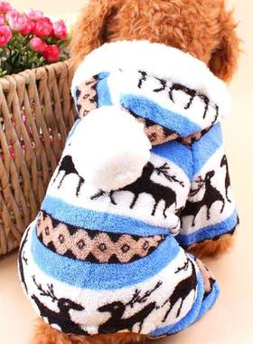 Pet Dog Christmas Clothes Winter Warm Pet Clothes For Small
