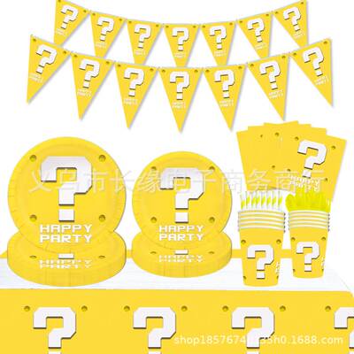 Mario Super Mary Yellow Question Markgame Birthday Party Tab