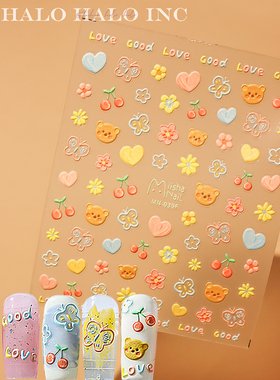 美甲贴纸小熊心形蝴蝶小花朵车厘子卡通浮雕ins风小兔少女动物