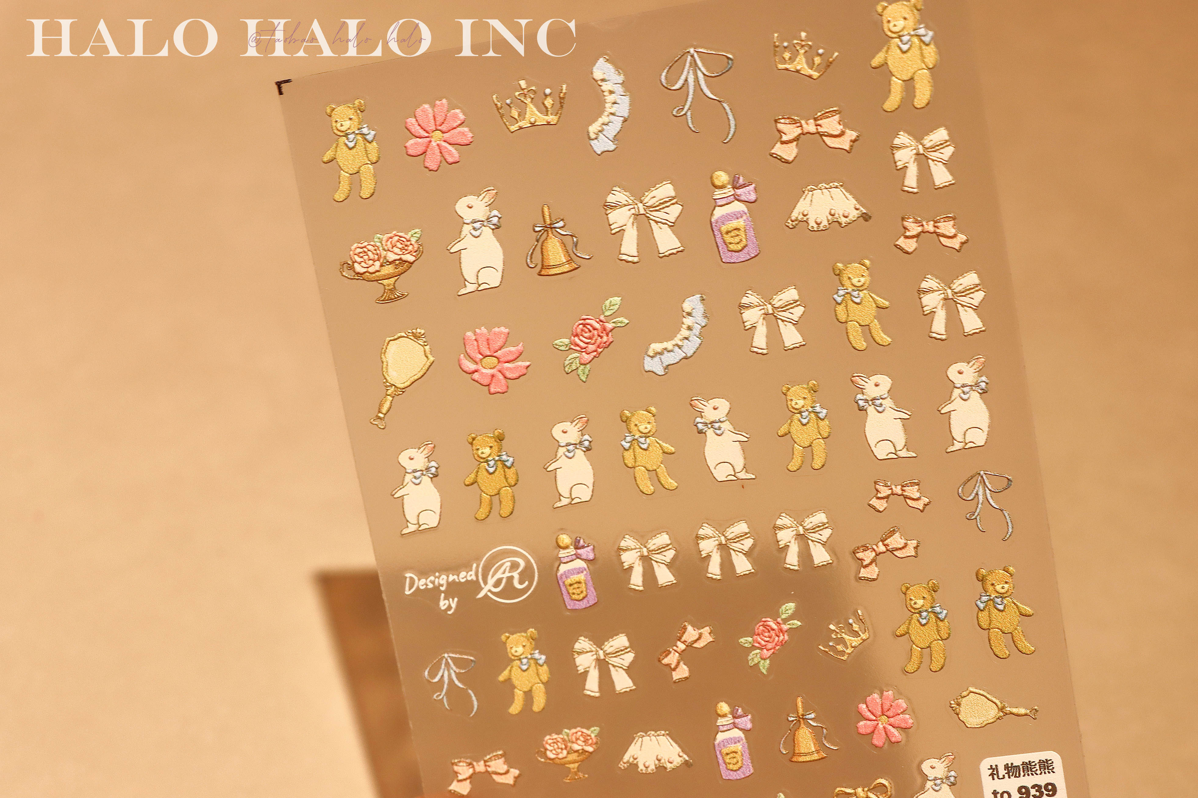 美甲贴纸卡通小兔子小熊网红爆款