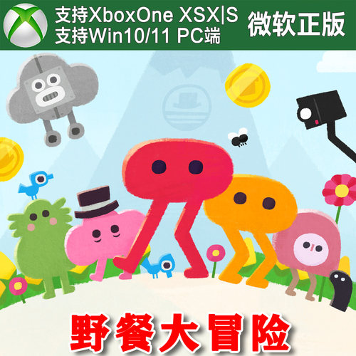 Pikuniku 野餐大冒险 XBOX ONE XSX XSS Win10/11 PC 尼日代购