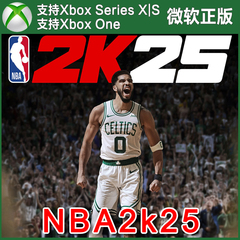 NBA2K25 Xbox One XSX XSS主机兑换码 nba 2k25锦标赛版激活码