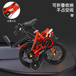 3岁5岁6岁9岁小孩脚踏车女孩男孩童车中大童单车 折叠儿童自行车2