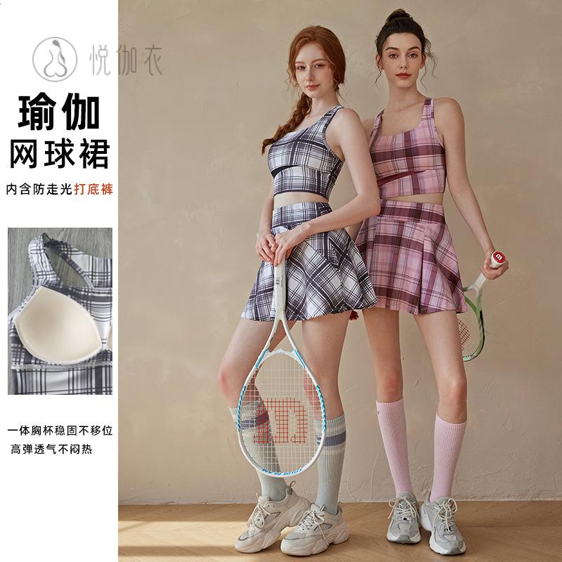 韩版运动健身套装女含胸垫撞色防