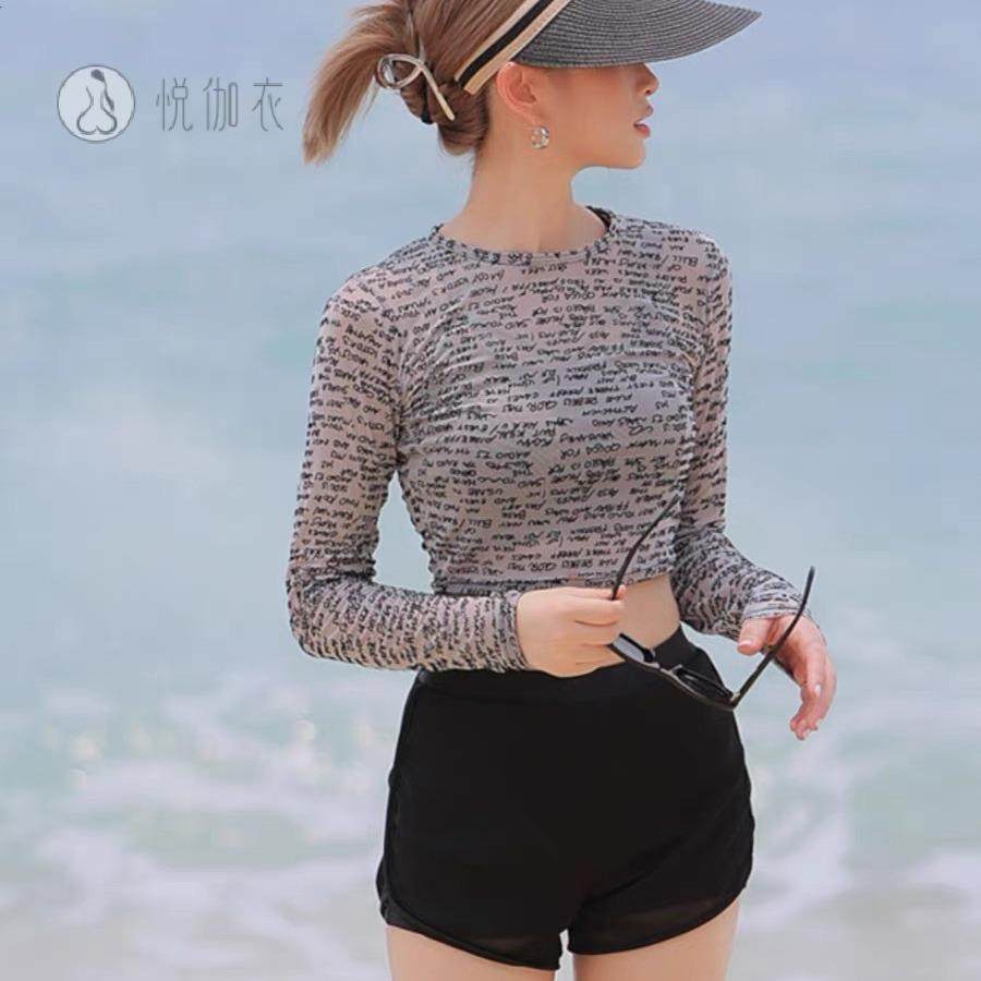 长袖防晒分体游泳衣女士生款泡温泉罩衫三件套纯欲爆款2025年新款