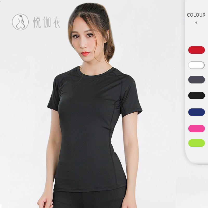 女士紧身PRO运动健身瑜伽训练