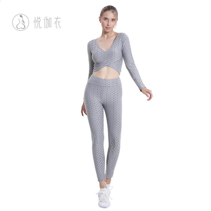 提花泡泡性感交叉长袖上衣高腰健身长裤瑜伽服套装女