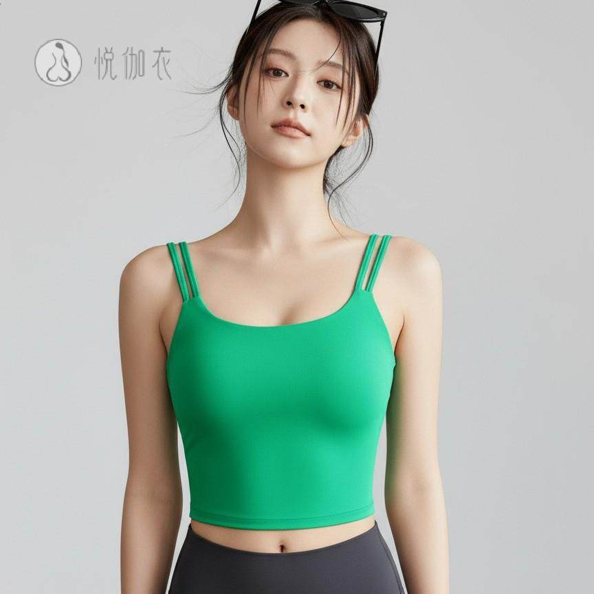 瑜伽服运动内衣带胸垫防震跑步瑜伽文胸美背健身速干背心吊带