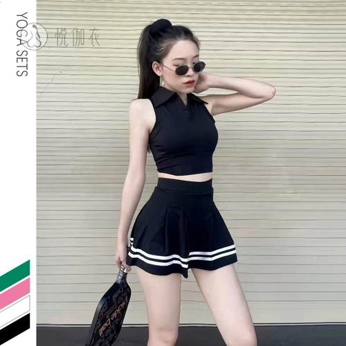 新款瑜伽背心裙套装裸感外穿