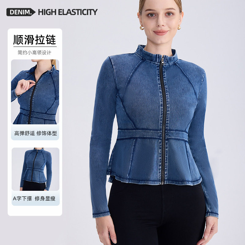 春款牛仔瑜伽拉链高领显瘦A字
