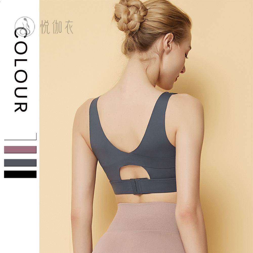痕固定一体式运动内衣女美背防下垂背心高强度防震跑步健身文胸