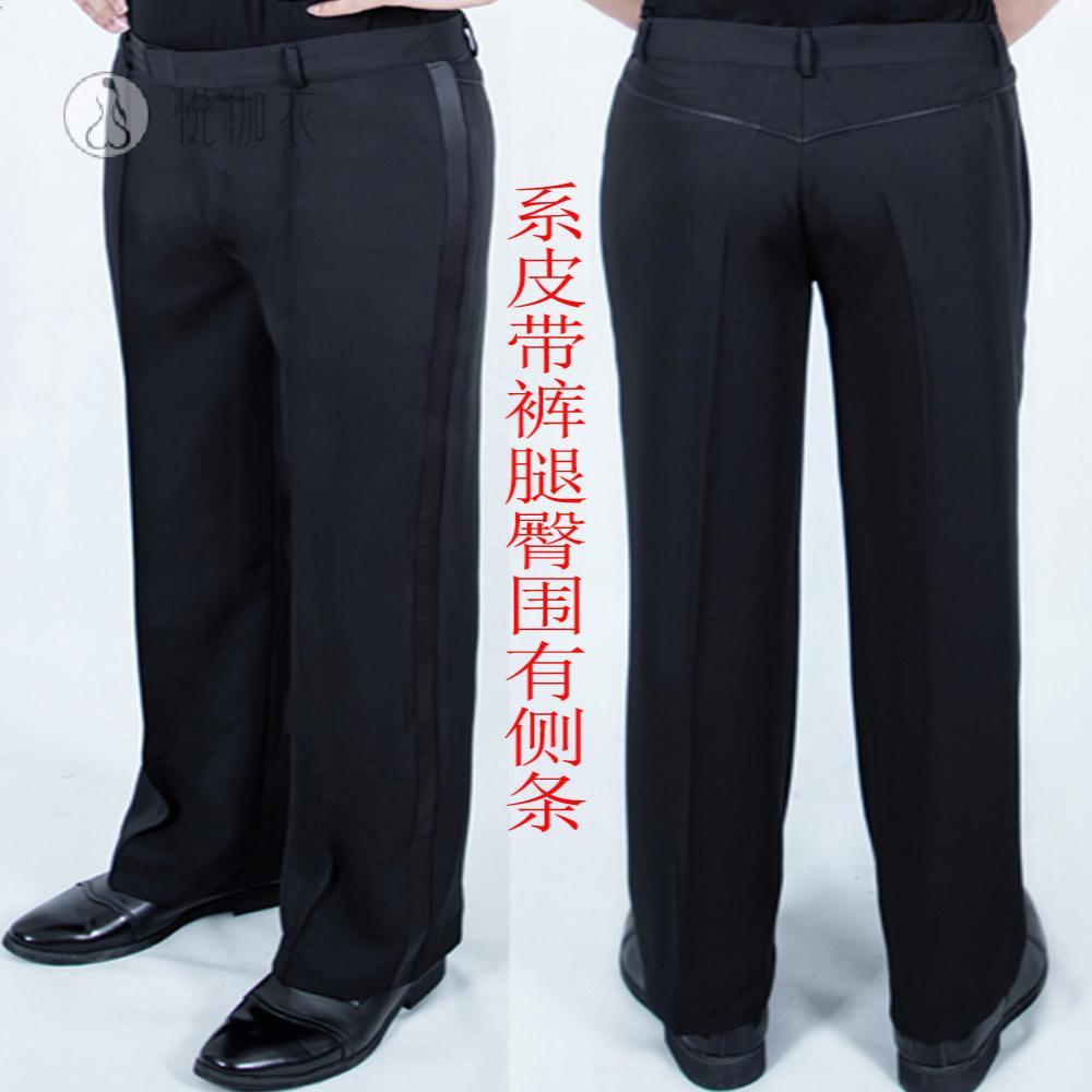 男式拉丁舞直筒练功裤摩登国标