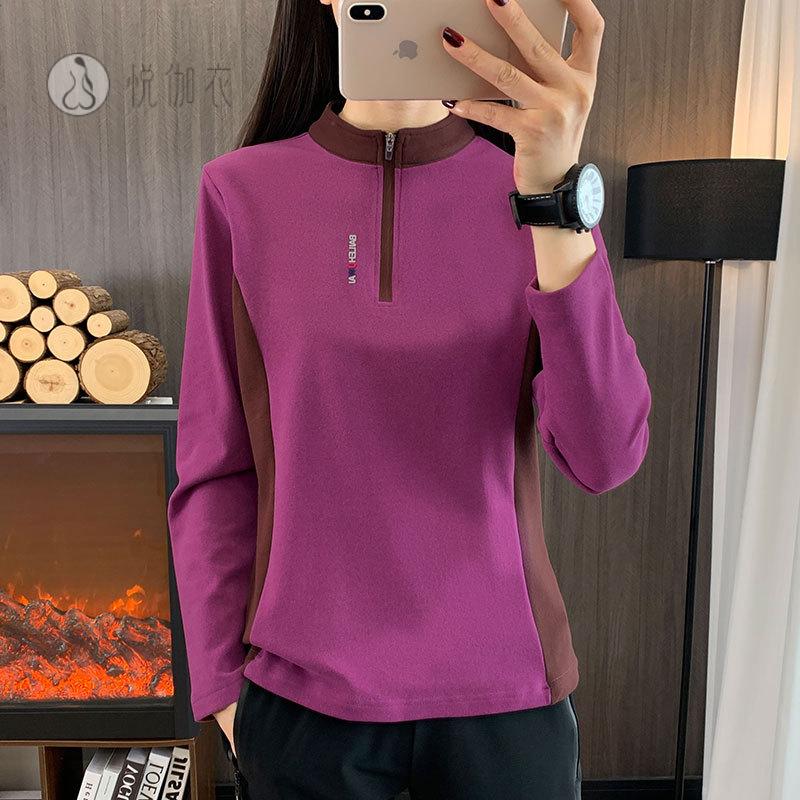 24DR628户外速干衣女长袖跑步