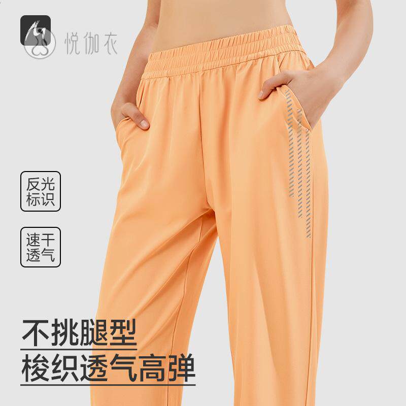 新款夏季运动休闲女宽松速干凉感