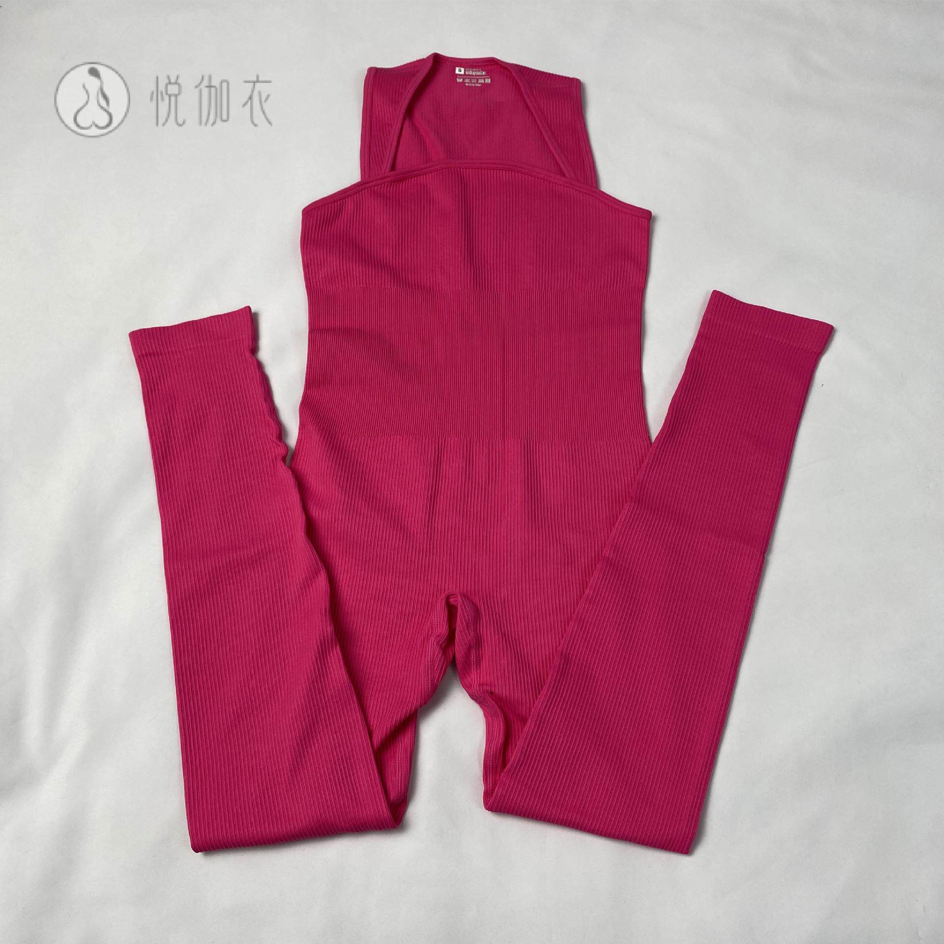 欧美新款纯色紧身连体裤女提臀