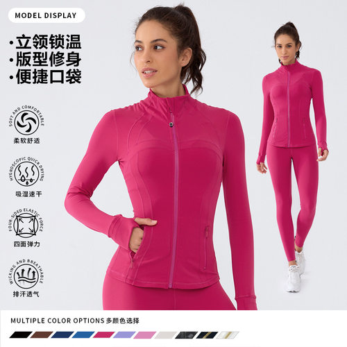 瑜伽服女Defia秋冬立领修身运动