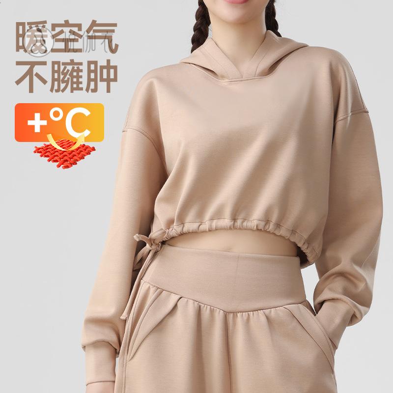 空气层连帽卫衣女秋装长袖运动
