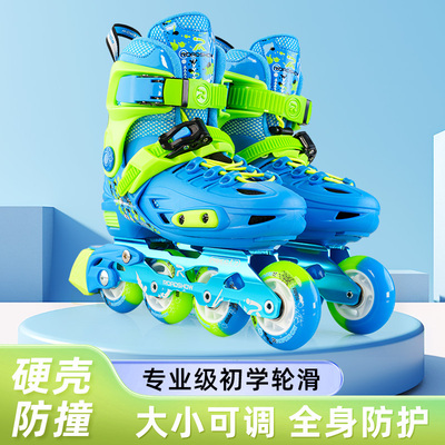 乐秀儿童轮滑鞋RX1S初学推荐