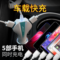 汽车2018款大众朗逸plus车载充电器汽车车充充一拖二点烟器