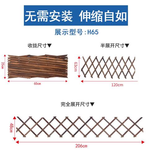 阳台花架爬藤架花墙架网格花园植物攀爬网壁挂式花架悬挂支架栅栏