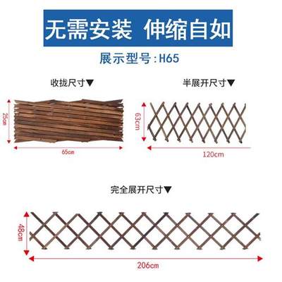 阳台花架爬藤架花墙架网格花园植物攀爬网壁挂式花架悬挂支架栅栏