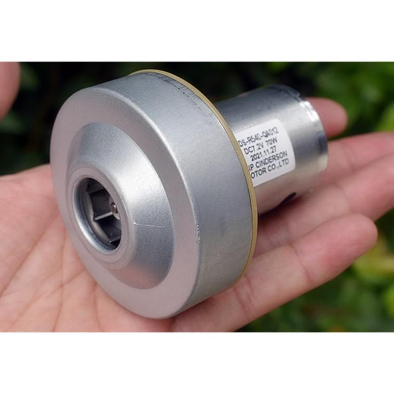 微型车载吸尘器电机 2S 7.4V 540电机 大吸力手持无线吸尘器机芯