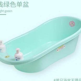 婴儿洗澡盆宝宝浴盆可坐躺0 新款 14岁大号超大加长加厚幼儿童