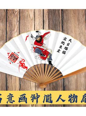 天官赐福钟馗国风宣纸绢布折扇中国风扇子文昌帝君金榜题名竹扇