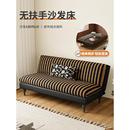 复古布艺沙发床一体两用可折叠无扶手双人床小户型客厅书房沙发床