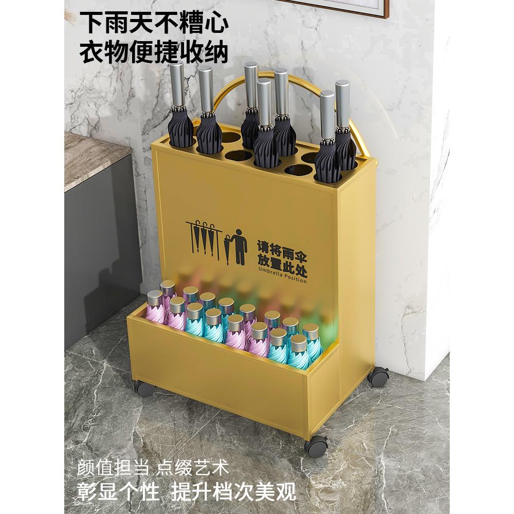 伞架商业酒店大堂教室公司银行门雨具储物架排水沟储物伞架