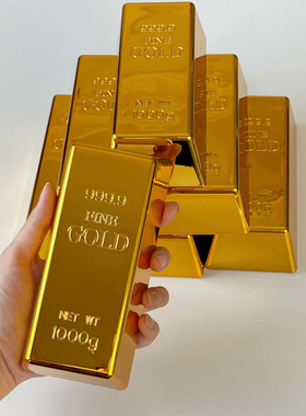 黄金仿真金条企业活动礼品直播金条道具创意玩具高仿金砖赠品
