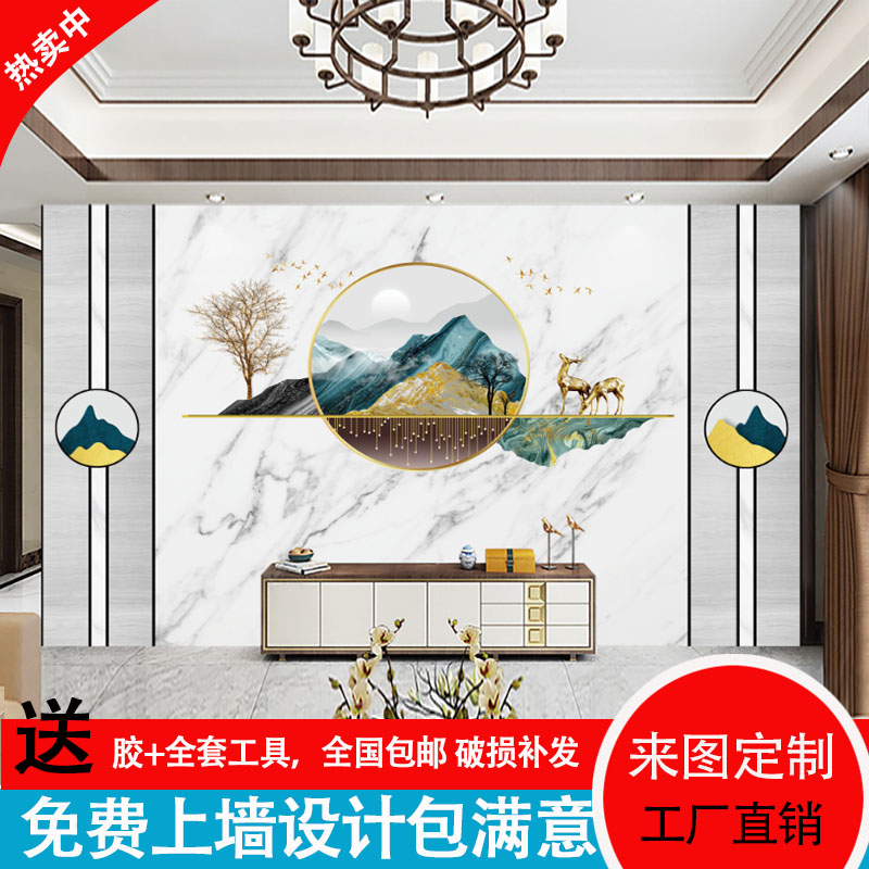 电视墙背景墙8D立体现代简约装饰客厅3D影视墙纸墙布壁画高端定制_虎窝淘
