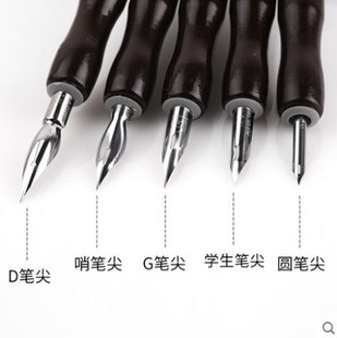 巨匠漫画笔尖笔杆 蘸水笔勾线笔G/D/哨/圆笔尖 蘸水漫画工具套装