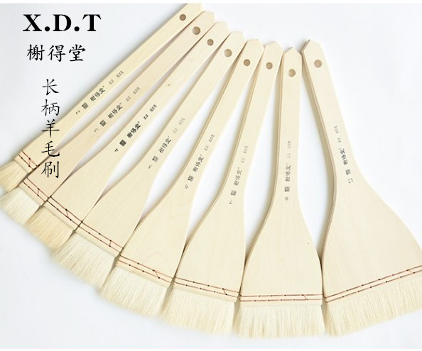 榭得堂羊毛刷国画水彩瘦金笔