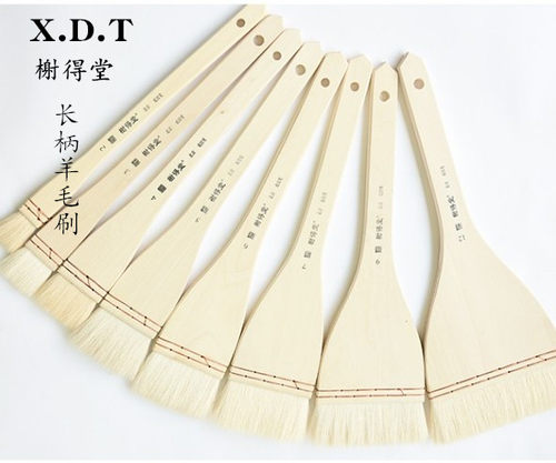 榭得堂羊毛刷国画水彩瘦金笔