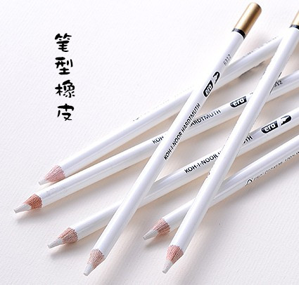 捷克酷喜乐笔形高光笔式橡皮笔