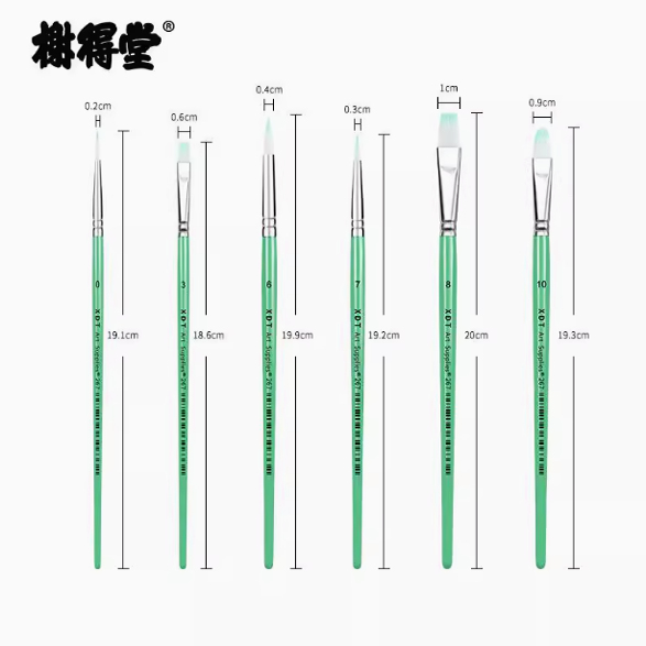 榭得堂267尼龙毛水彩笔面部彩绘专用笔刷人体彩绘刷勾线笔水粉笔