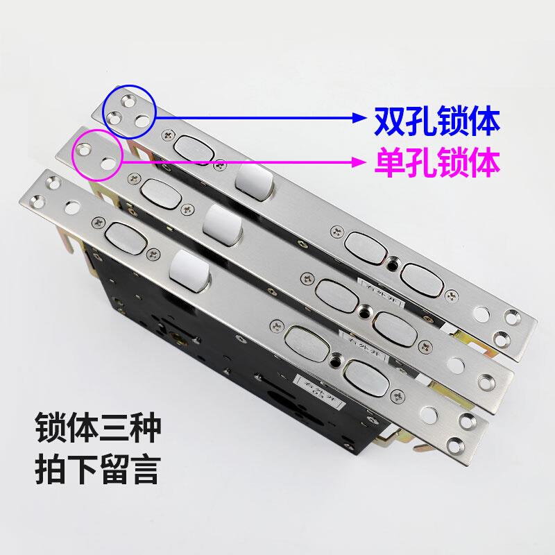 防盗门锁套装老式盼盼门锁小帅齿轮把手锁体超级锁心家用通用型