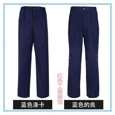 老式65式服装男女单裤子的确良涤卡六五式蓝色怀旧服饰绿单裤长裤