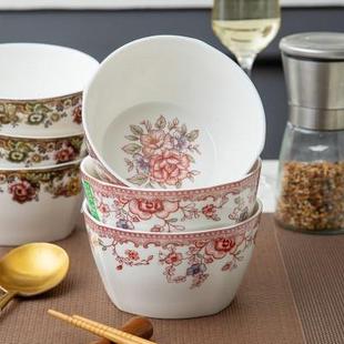 碗盘小汤碗 逐鹿方碗8个家用米饭碗陶瓷碗单个吃饭碗餐具碗碟套装